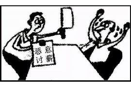 分期易说重点催收：揭秘高效债务回收策略