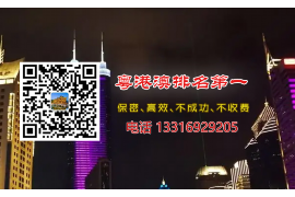 货款风险防控催收：企业稳健发展的关键一环