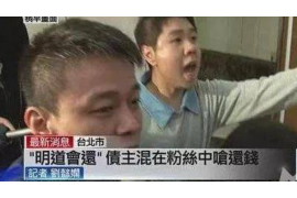 银行上门讨债超过三人：债务危机的警示与应对策略
