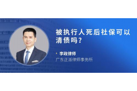 逾期后催收电话太多怎么办？有效应对策略解析